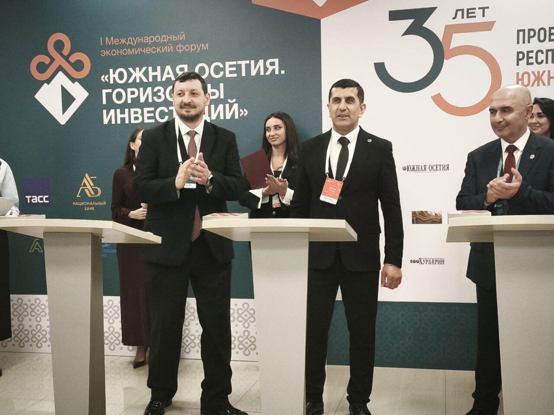 ЮОГУ, Нацбанк Алании и компания подписали соглашение о создании IT-акселератора - Sputnik Южная Осетия, 1920, 18.09.2025