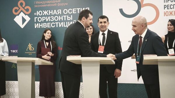 ЮОГУ, Нацбанк Алании и компания подписали соглашение о создании IT-акселератора - Sputnik Южная Осетия