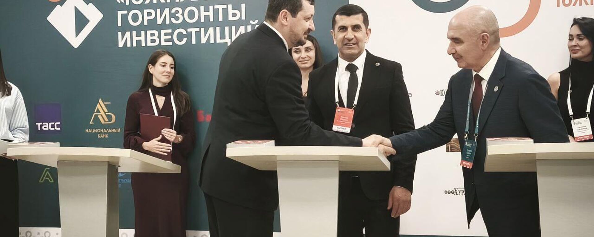 ЮОГУ, Нацбанк Алании и компания подписали соглашение о создании IT-акселератора - Sputnik Южная Осетия, 1920, 18.09.2025