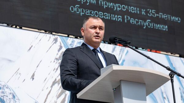 I Международный экономический форум Южная Осетия. Горизонты инвестиций  - Sputnik Южная Осетия