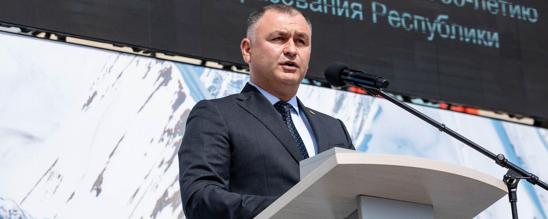 I Международный экономический форум Южная Осетия. Горизонты инвестиций  - Sputnik Южная Осетия, 1920, 18.09.2025