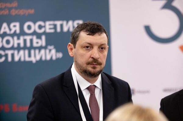 I Международный экономический форум Южная Осетия. Горизонты инвестиций  - Sputnik Южная Осетия