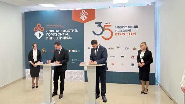 Подписание плана мероприятий по реализации соглашения о сотрудничестве Южной Осетии и Ульяновской области  - Sputnik Южная Осетия