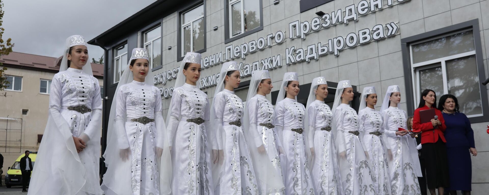 Открытие школы искусств - Sputnik Южная Осетия, 1920, 06.10.2025