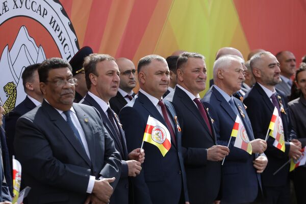 День Флага День Флага - Sputnik Южная Осетия