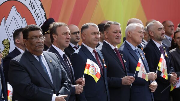 День Флага  - Sputnik Южная Осетия