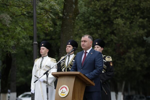 День Флага День Флага - Sputnik Южная Осетия