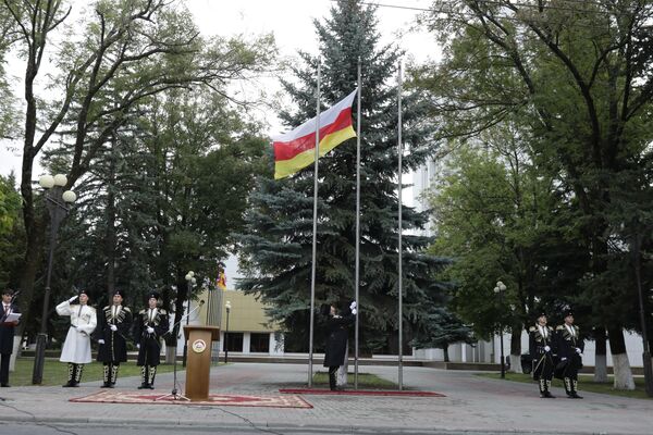 День Флага День Флага - Sputnik Южная Осетия