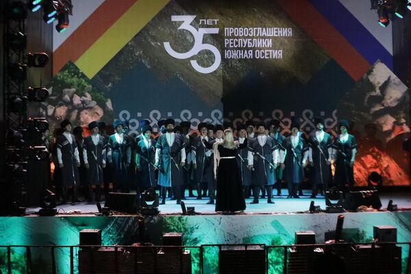 Концерт в честь 35-летия Республики Южная Осетия Концерт в честь 35-летия Республики Южная Осетия - Sputnik Южная Осетия