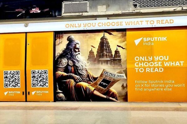 Фирменный поезд Sputnik India начал курсировать в метро Нью-Дели на одной из самых оживленных веток — 1,5 млн пассажиров в день - Sputnik Южная Осетия