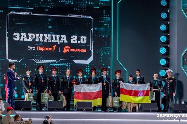 Отряд из Южной Осетии в составе армии Волга взял бронзу на всероссийской военно-патриотической игре Зарница - Sputnik Южная Осетия