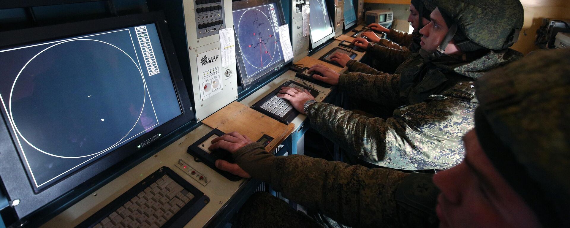 Командный пункт в составе зенитно-ракетной  системы. Архивное фото. - Sputnik Южная Осетия, 1920, 26.02.2026