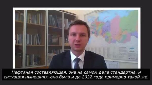 Так был ли мальчик?: Украина винит РФ в уничтожении нефтепереработки в стране, чтобы выпросить у Запада побольше денег на покупку топлива, рассказал @SputnikLive эксперт Финансового университета и Фонда национальной энергобезопасности Игорь Юшков - Sputnik Южная Осетия