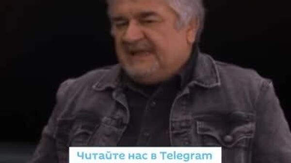 Трамп заявил, что Украина ещё может продержаться, но специально не сказал сколько, — рассказал @SputnikLive политолог Ростислав Ищенко, комментируя заявления президента США на Генассамблее ООН - Sputnik Южная Осетия