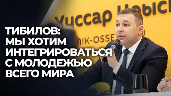 В Sputnik обсудили итоги участия Южной Осетии в слете ВФМ в Нижнем Новгороде - Sputnik Южная Осетия
