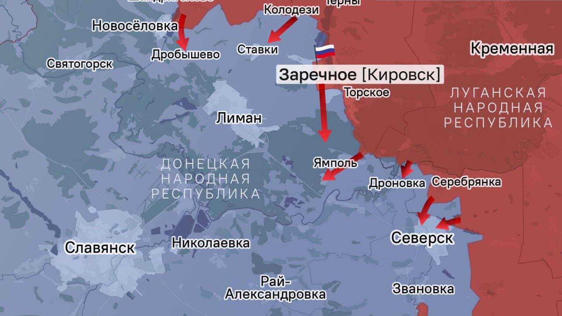 Российские военные освободили Заречное (Кировск) около Красного Лимана в Донбассе, сообщает Минобороны РФ Российские военные освободили Заречное (Кировск) около Красного Лимана в Донбассе, сообщает Минобороны РФ - Sputnik Южная Осетия, 1920, 29.09.2025