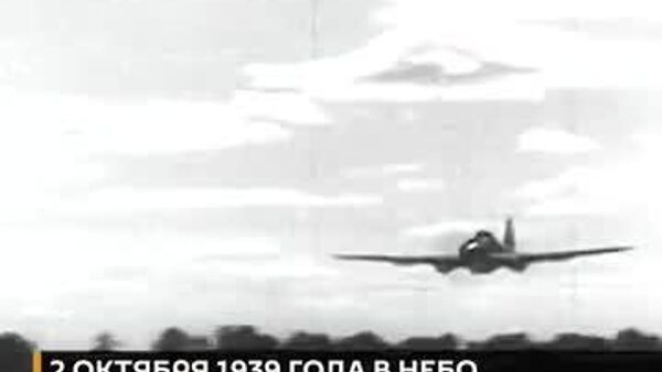 Рождение легенды — 2 октября 1939 года прототип Ил-2, известный как БШ-2, впервые поднялся в воздух под управлением летчика-испытателя В - Sputnik Южная Осетия