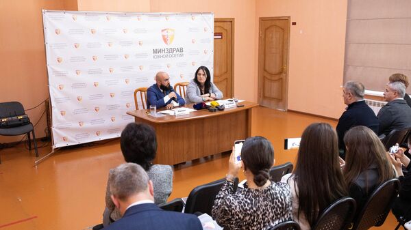 Пресс-конференция в Минздраве РЮО - Sputnik Южная Осетия