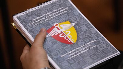 Пресс-конференция в Минздраве РЮО