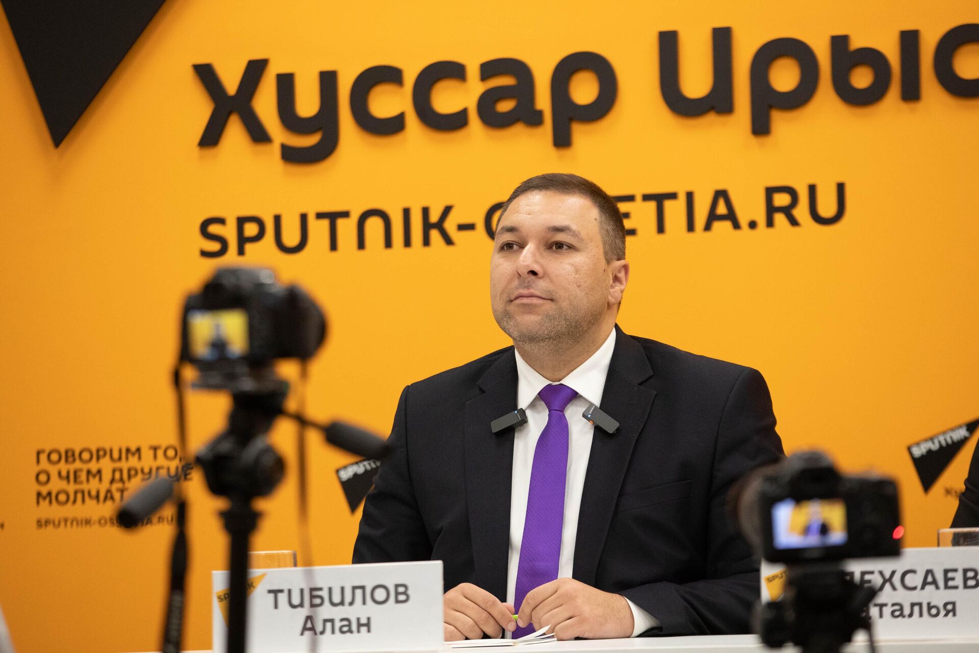 Видеомост в Sputnik Видеомост в Sputnik - Sputnik Южная Осетия, 1920, 20.10.2025