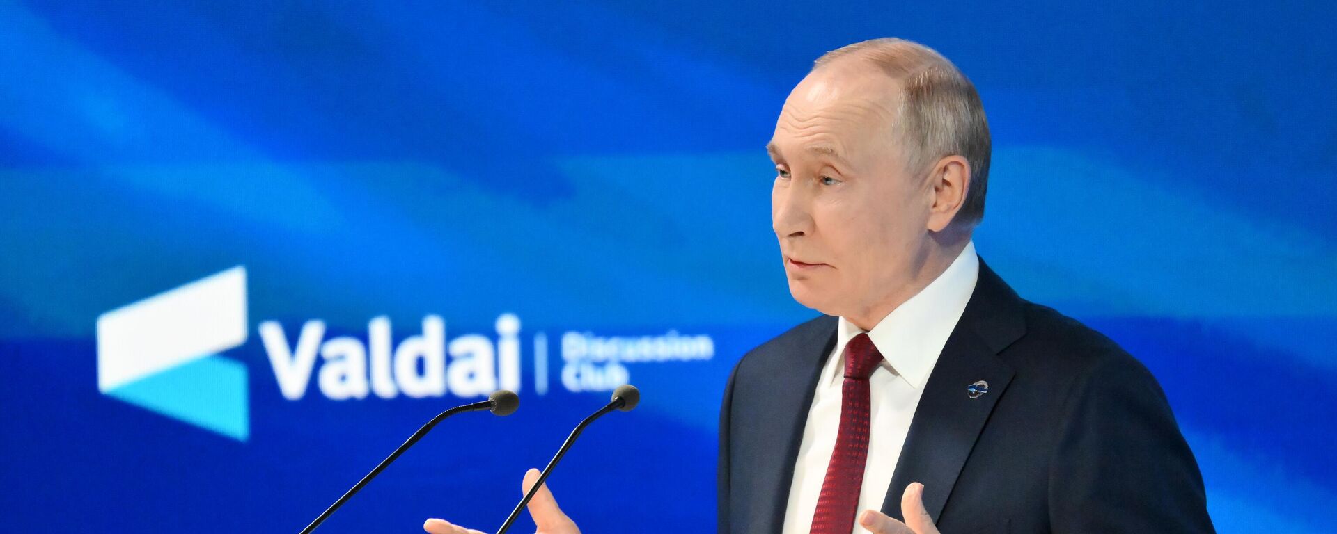 Президент Владимир Путин принял участие в работе дискуссионного клуба Валдай - Sputnik Южная Осетия, 1920, 02.10.2025