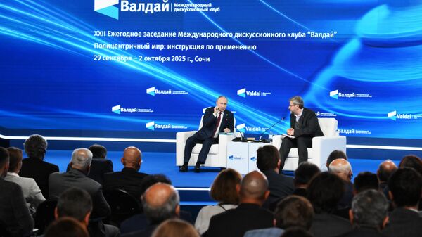 Президент Владимир Путин принял участие в работе дискуссионного клуба Валдай - Sputnik Южная Осетия