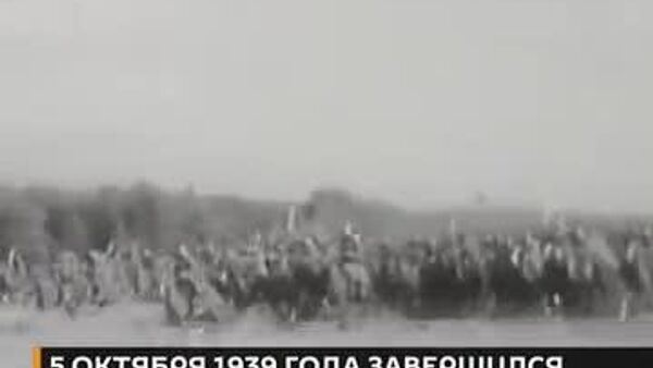 5 октября 1939 года завершился освободительный поход Красной Армии в Польше - Sputnik Южная Осетия
