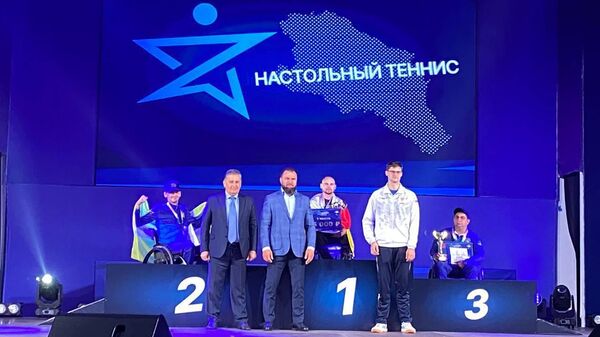 Межрегиональные соревнования Кубок Защитников Отечества среди регионов СКФО - Sputnik Южная Осетия