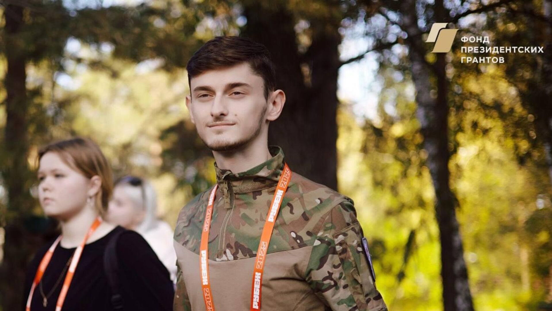 Давид Хамицев Давид Хамицев - Sputnik Южная Осетия, 1920, 06.10.2025