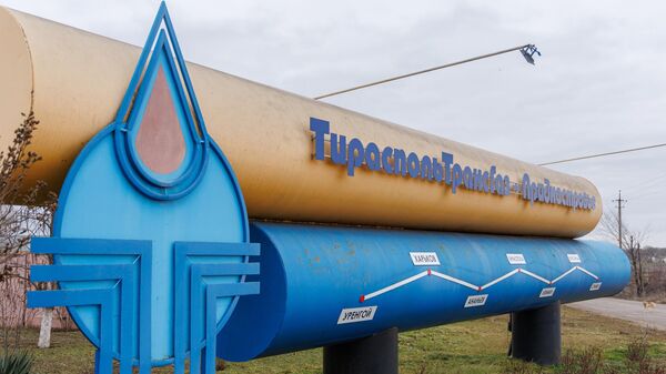 Газораспределительная станция компании Тираспольтрансгаз в Приднестровье. Архивное фото - Sputnik Южная Осетия