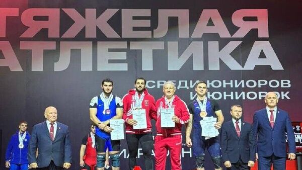 Тяжелоотлеты из Южной Осетии завоевали призовые места на первенстве России в Иркутске - Sputnik Южная Осетия
