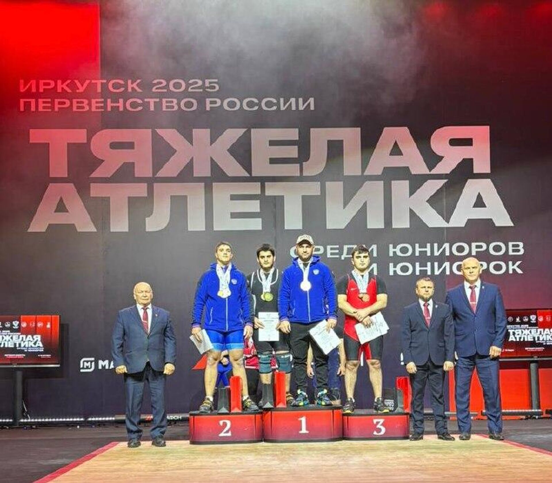 Тяжелоотлеты из Южной Осетии завоевали призовые места на первенстве России в Иркутске Тяжелоотлеты из Южной Осетии завоевали призовые места на первенстве России в Иркутске - Sputnik Южная Осетия, 1920, 11.10.2025