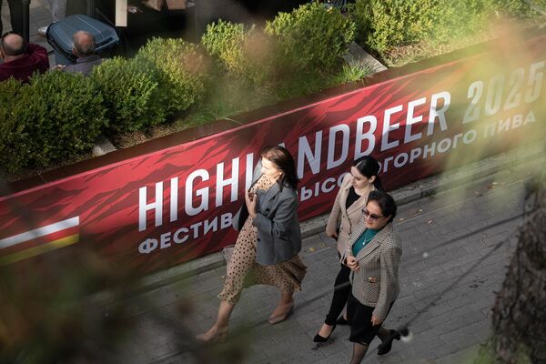 Фестиваль пива Highlandbeer 2025 - Sputnik Южная Осетия