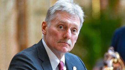 Государственный визит президента Владимира Путина в Таджикистан