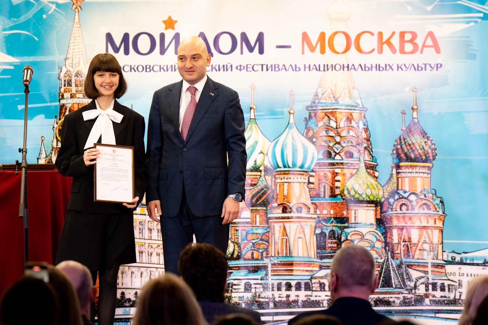 День осетинской культуры в Московском доме национальностей - Sputnik Южная Осетия, 1920, 14.10.2025