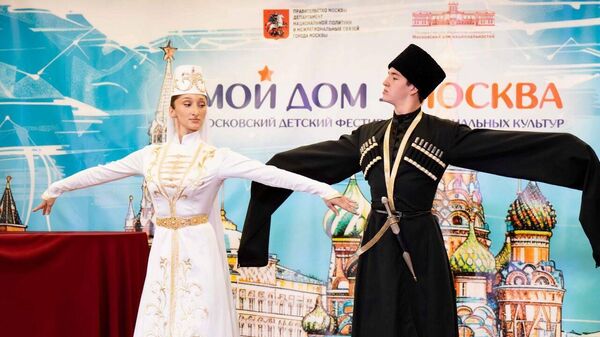 День осетинской культуры прошел в Москве - Sputnik Южная Осетия