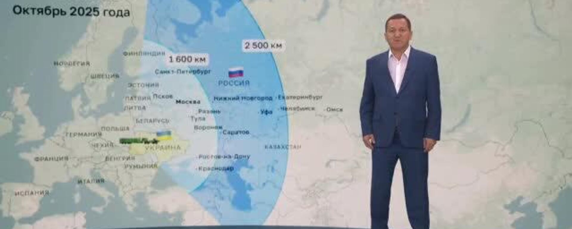 Если Украина применит американские Томагавки в бою, то кубинские, венесуэльские, никарагуанские Орешники — практически неизбежны, заявил военный эксперт Александр Хроленко для @SputnikLive - Sputnik Южная Осетия, 1920, 14.10.2025