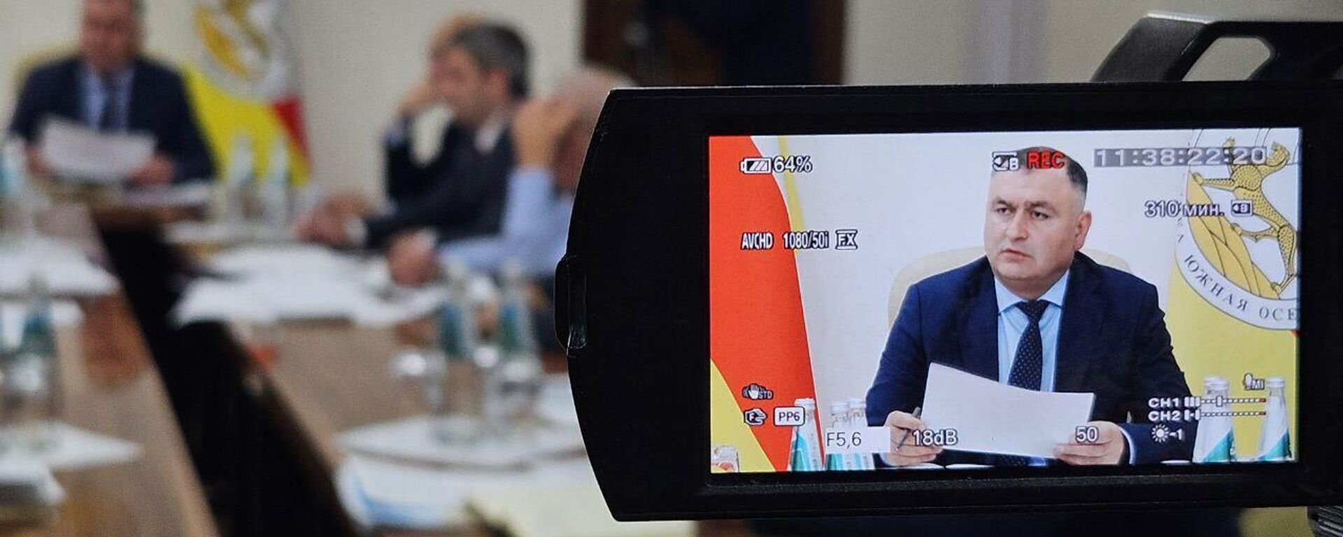 Совещание по вопросам реализации инвестиционной программы на 2025 год - Sputnik Южная Осетия, 1920, 15.10.2025