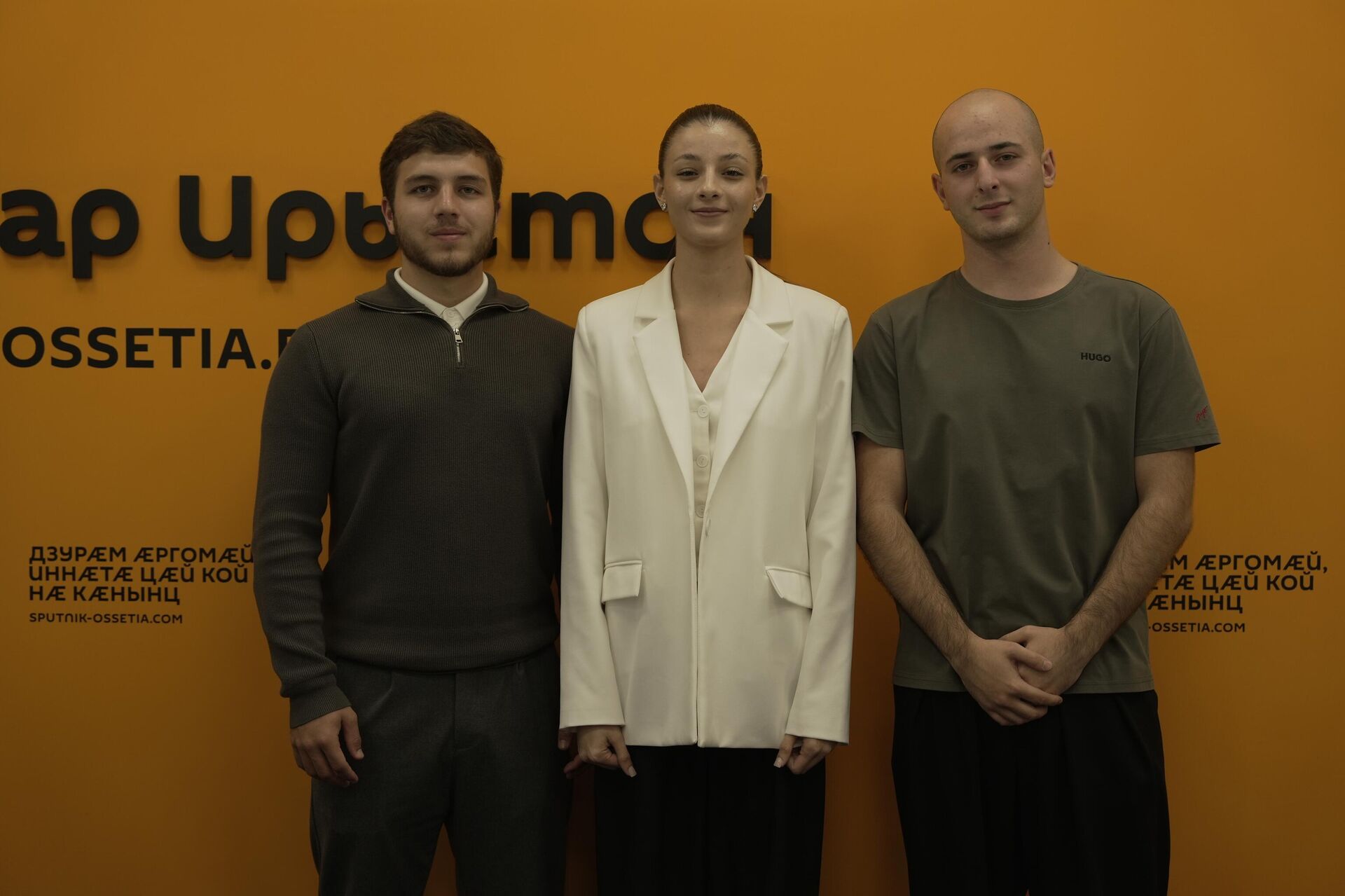 Вадим Кокоев, Анастасия Арсоева, Алборов Аслан - Sputnik Южная Осетия, 1920, 17.11.2025
