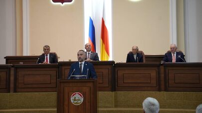 Празднование 30-летия парламента Северной Осетии 