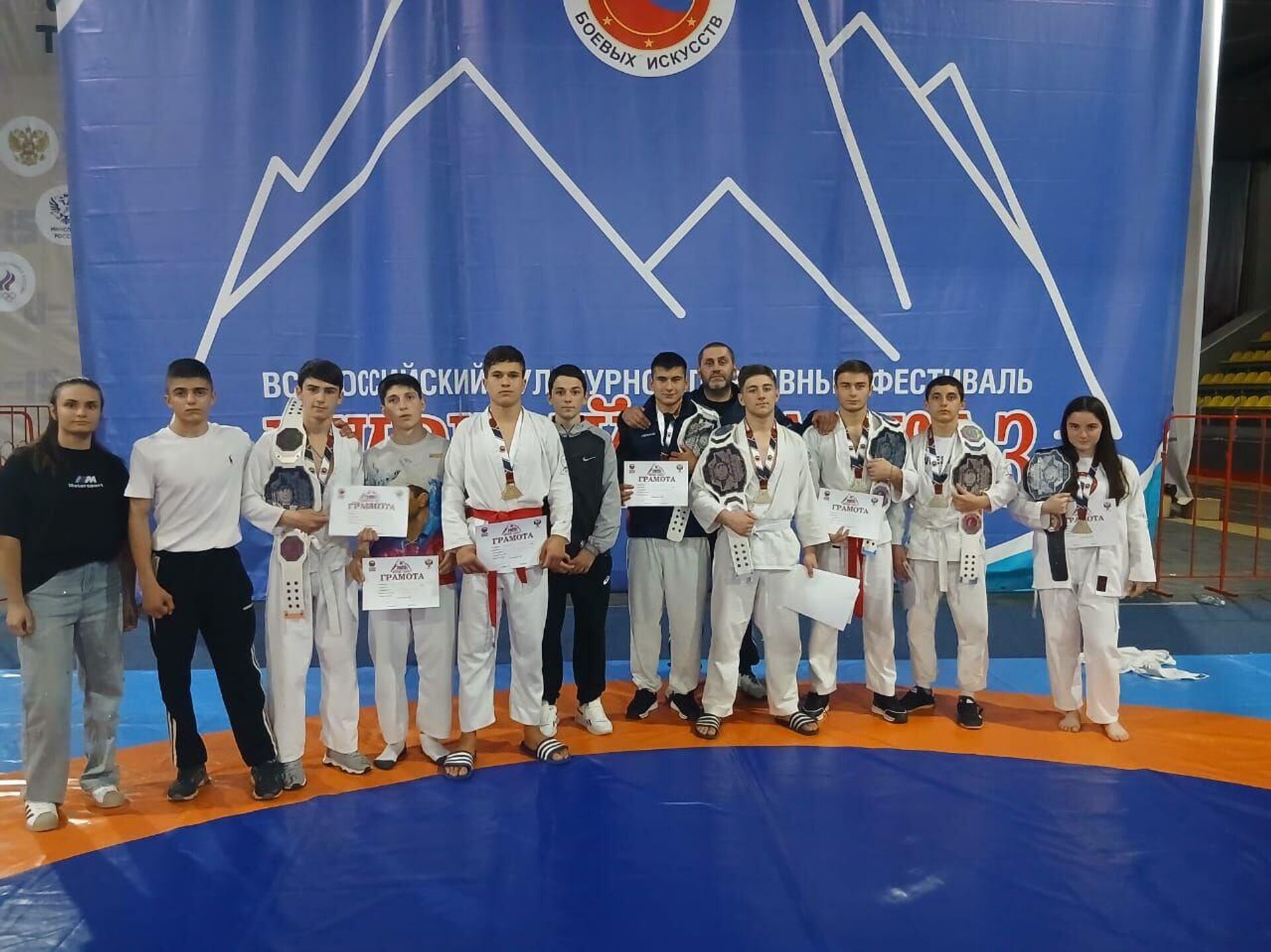 Участники Всероссийского спортивно-культурного фестиваля Мирный Кавказ из Южной Осетии - Sputnik Южная Осетия, 1920, 20.10.2025