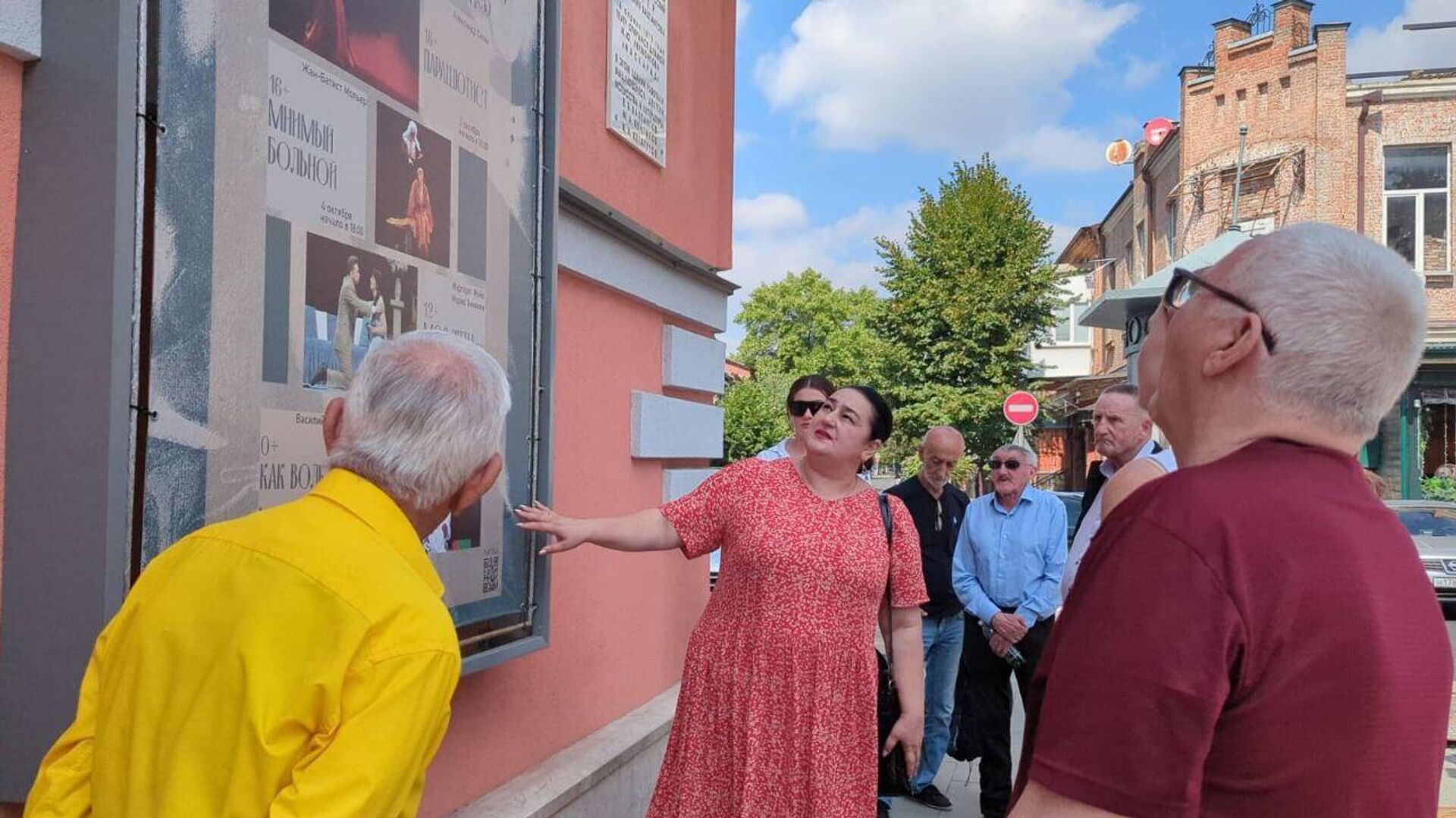 Инклюзивные экскурсии по Северной Осетии - Sputnik Южная Осетия, 1920, 22.10.2025