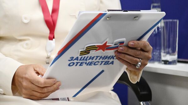 Фонд Фыдыбӕстӕйы Хъахъхъӕнджытӕ ӕххуыс кӕндзысты СӔО-йы ветерантӕн Хуссар Ирӕй - Sputnik Хуссар Ирыстон