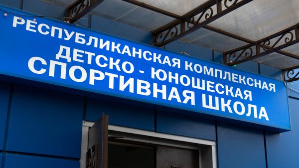 Спортивон скъола - Sputnik Хуссар Ирыстон