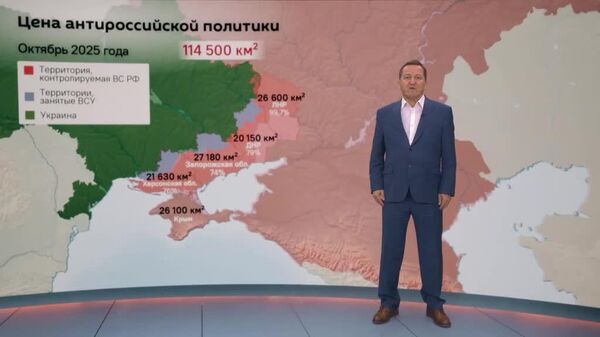 Расширение НАТО на Восток закономерно вызвало расширение России на Запад – военный эксперт Александр Хроленко рассказал @Sputniklive о том, сколько территории уже потеряла Украина - Sputnik Южная Осетия