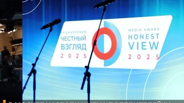 О России за рубежом - Sputnik Южная Осетия