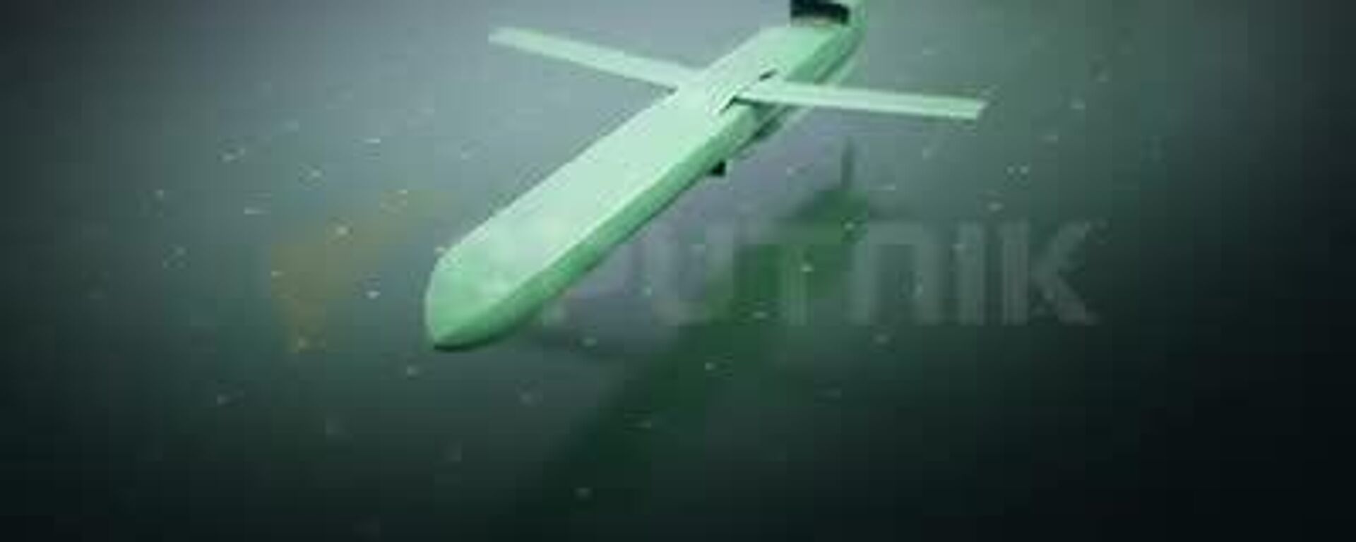 И грянет буря! И грянет буря! - Sputnik Южная Осетия, 1920, 27.10.2025