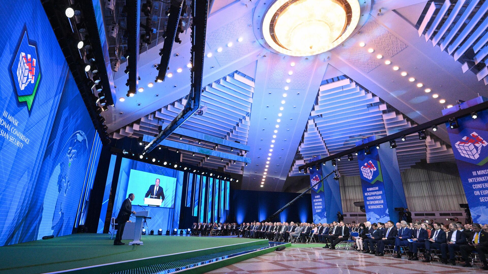 III Минская международная конференция по евразийской безопасности III Минская международная конференция по евразийской безопасности - Sputnik Южная Осетия, 1920, 28.10.2025