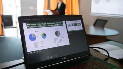 Второй бизнес-семинар с участием представителей из Челябинской области в Цхинвале