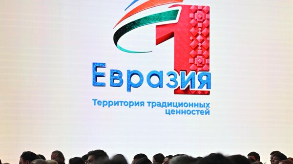 Торжественная церемония награждения лауреатов премии Евразия проходит в Москве - Sputnik Южная Осетия